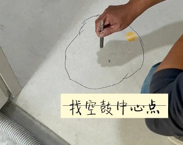 扎囊瓷砖空鼓维修公司分享砂料配比不正确在瓷砖铺贴过程中可能导致以下问题